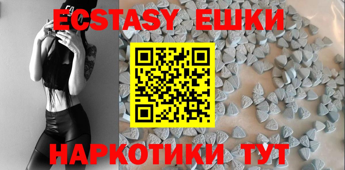 Киселёвск  kraken ссылки  Вход с VPN  ЭКСТАЗИ XTC 