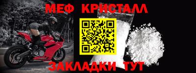 гашишное масло Краснознаменск