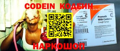 крисы Конаково