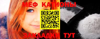 метадон Краснодар
