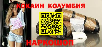 крисы Конаково