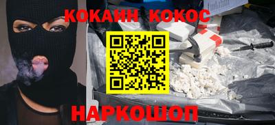 MESCALINE Коммунар
