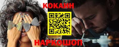 крисы Конаково