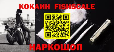 метадон Краснодар