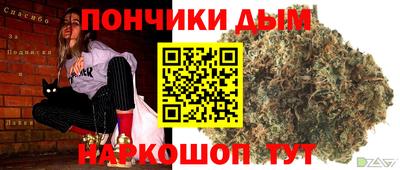 крисы Конаково