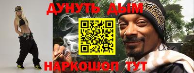 крисы Конаково