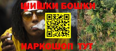 амфетамин Комсомольск-на-Амуре