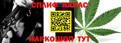 MESCALINE Коммунар