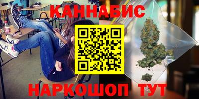 крисы Конаково