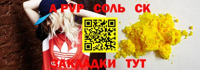 MESCALINE Коммунар