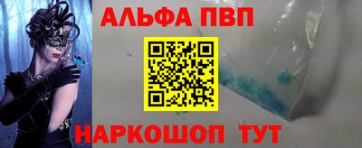 MESCALINE Коммунар