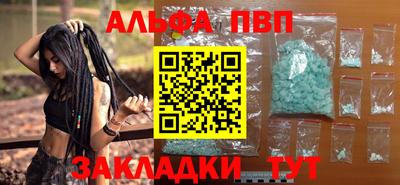 MESCALINE Коммунар