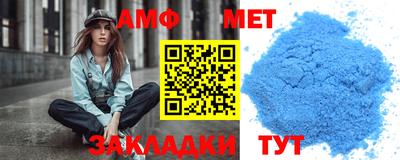 MESCALINE Коммунар