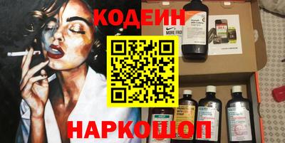 крисы Конаково