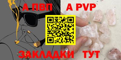 MESCALINE Коммунар