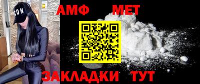 крисы Конаково
