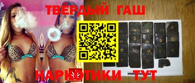 прущий лед Краснокаменск