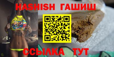 MESCALINE Коммунар